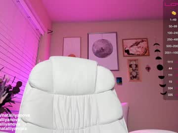 cam girl natalliyanova image #3506388