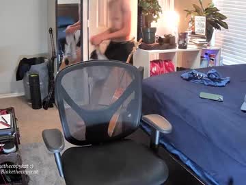 cam man letsplayblake image #2687068