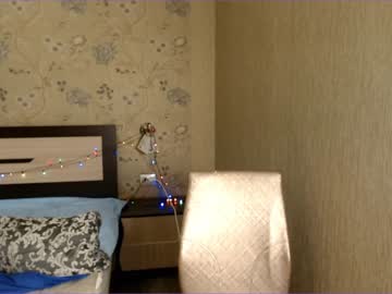 cam girl kim_yana image #825771