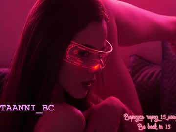 cam girl taanni_bc image #3857100