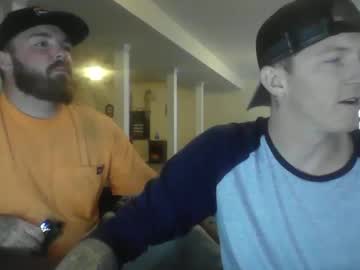 thebaters cam