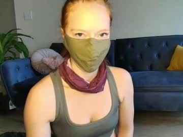 sultrysirena cam