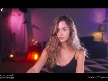 cam girl _mariarty_ image #2844042