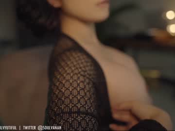 cam girl soulvanah image #2299282
