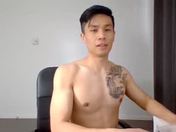 cam man aznbadboy21 image #1048611