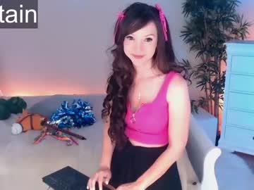cam girl ticketshow image #1891202