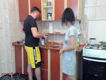 cam couple iuliana32 image #417323