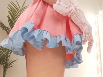 cam girl alterali image #2237