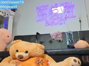 cam girl siswet19 image #3072473
