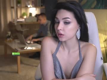 cam couple office_online image #790207
