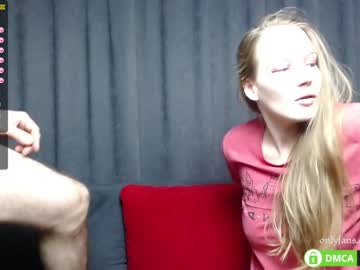 cam couple wolfy_foxy image #767277