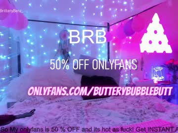 cam girl butterybubblebutt image #2619748