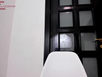 cam girl deea_hot99 image #1896668