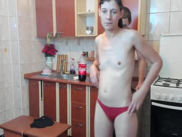 cam couple iuliana32 image #770268