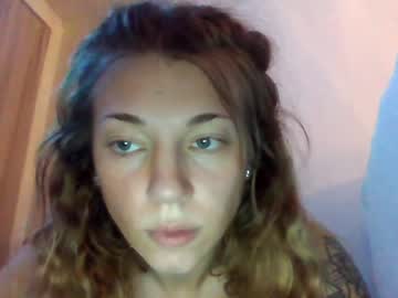 your_fav1 cam