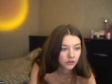 cam girl coyness_geneva image #1256485