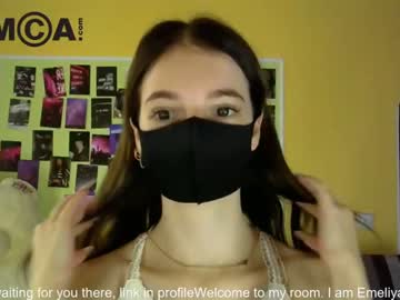 cam girl emeliya_wer image #2339788