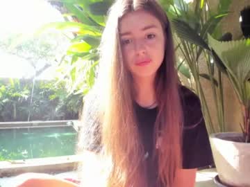 cam girl coy_amina image #1416966