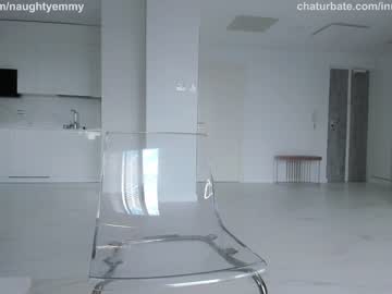 cam girl innocentemmy image #1980809