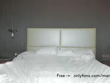 cam girl maryrous image #2799295