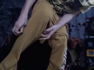 cam girl silentmary image #1409949