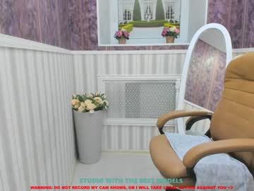 cam girl sheila_coy image #1671485