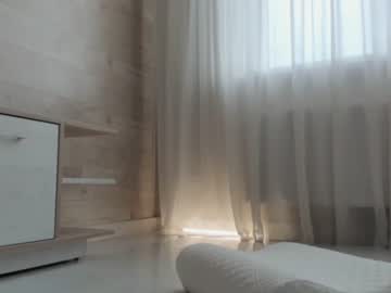 cam girl meryfoxxx image #1663954