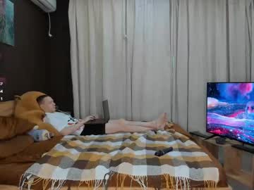 cam couple lynntiny image #4061667