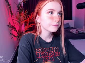 cam girl pocketrocket_ image #221827