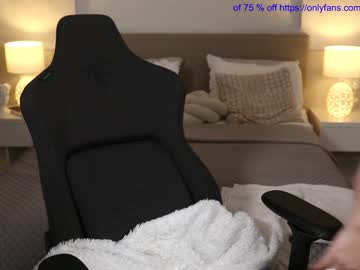 cam girl smileyouarehere image #3369927