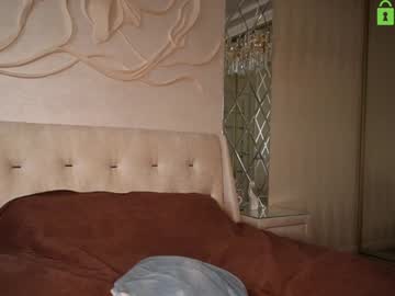 cam girl fallen_angel_18 image #2890540