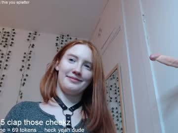 cam girl dominiquemystique image #1014047