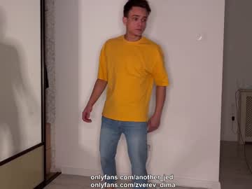 cam man another_jed image #1286171