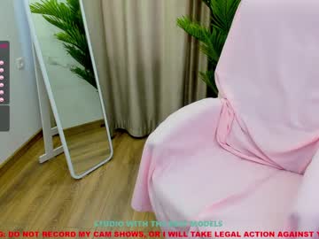 cam girl jesse_coy_ image #1584847