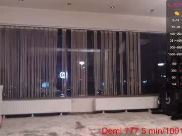 cam girl iran_persian image #511907