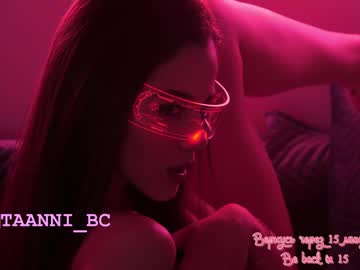 cam girl taanni_bc image #3869244