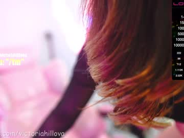 cam girl victoriahillova image #1649638