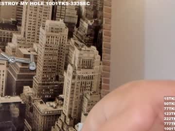 cam girl pinkncrazy image #3025261