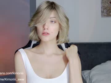 cam girl sweet_tinker_bell image #1504185