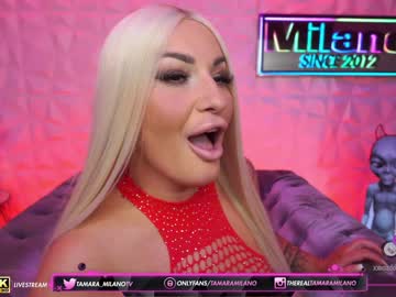 cam girl tamaramilano image #3272164