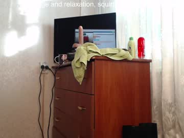 cam girl simplegirl1996 image #866417