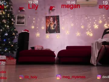 cam girl misss_vikki image #502393