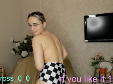 cam girl melissasimon image #3051613