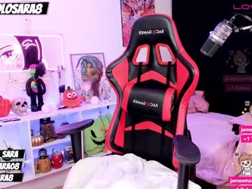 cam girl solosara8 image #2789503