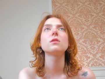 taitedrover cam