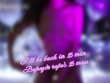 cam girl taanni_bc image #2309255