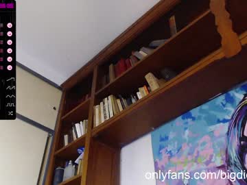 cam man bigdick_masc image #3091762