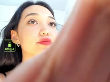 cam girl lee_yoona image #136869