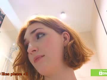 giveme_flowers cam
