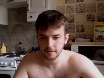 cam man christian_baker image #1980097